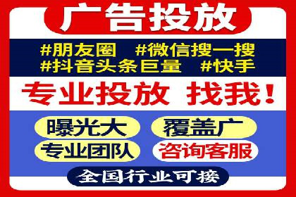 实战解析：百度推广开户成功案例分析